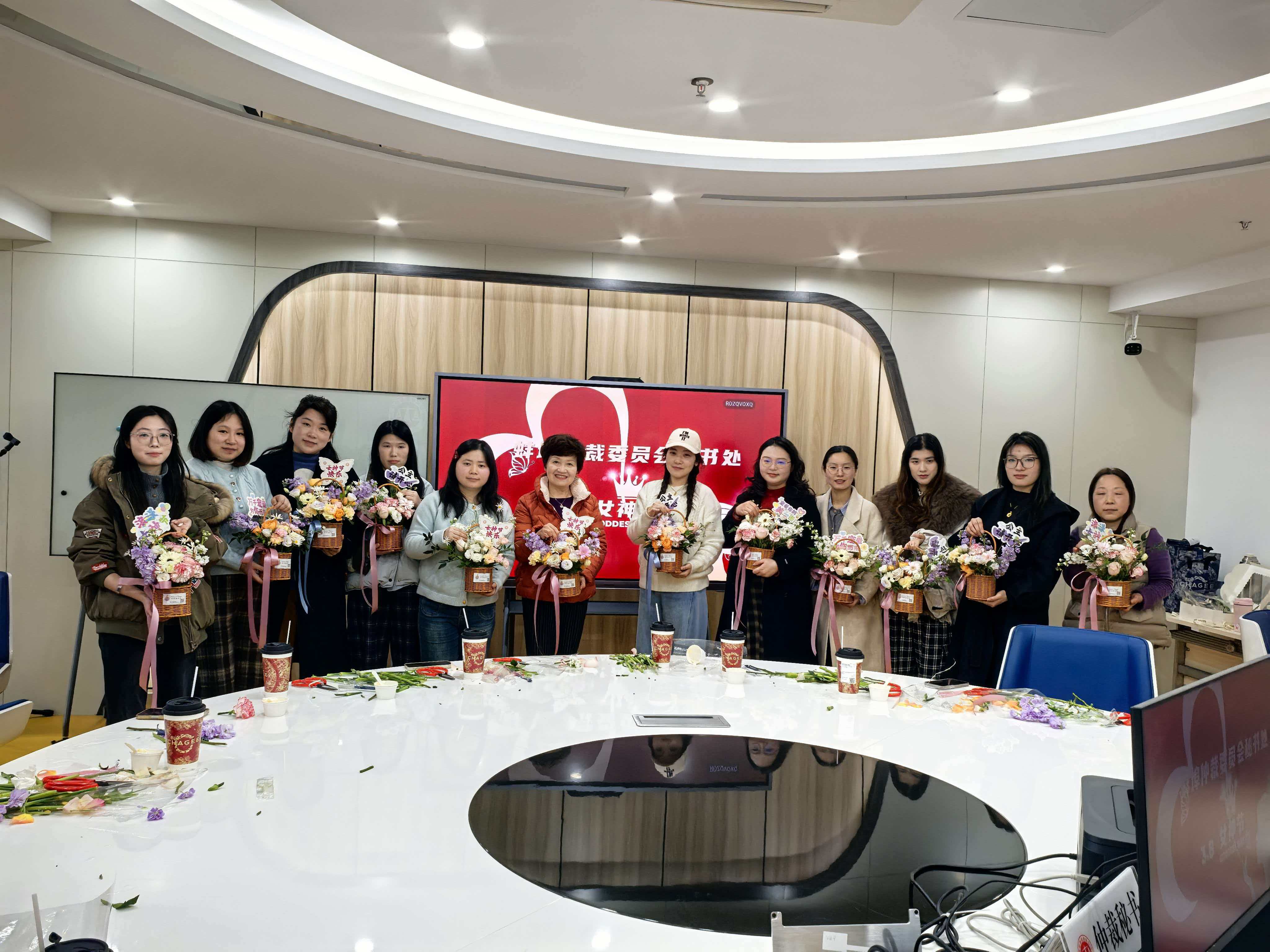 花漾女神节！蚌埠仲裁委的她们这样过节